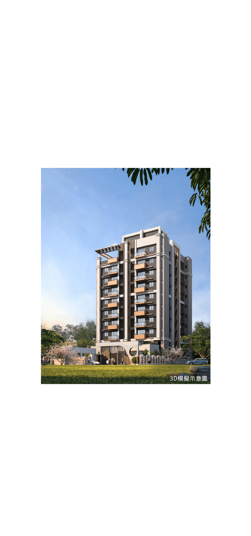 architecture｜建築語彙